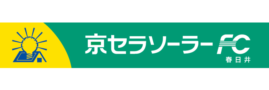 京セラソーラーFC